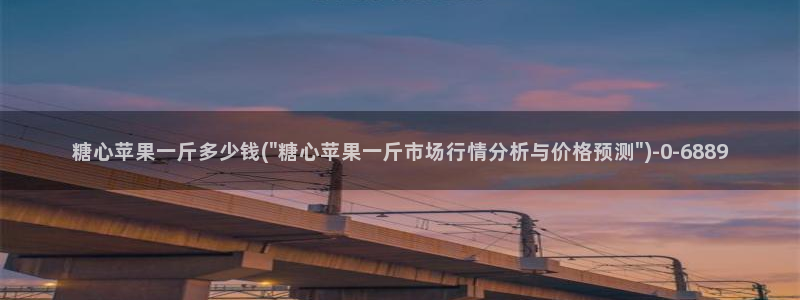 糖心vlog 下载