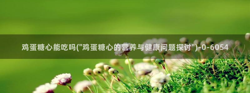 糖行心vlog破解版官网