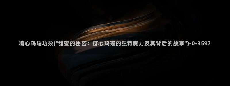 糖心vlog视频在线观看