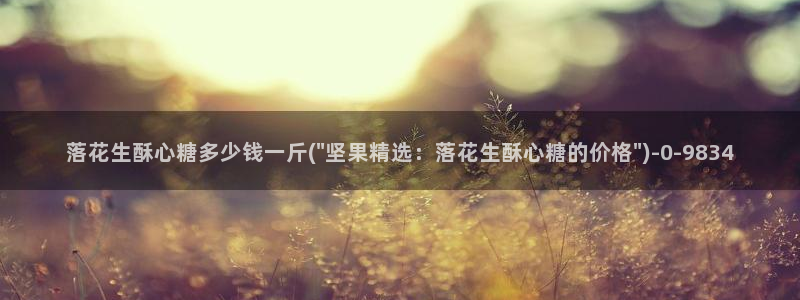 糖心恬恬vlog在线观看